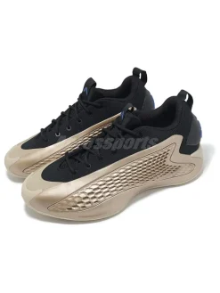 Basketbalschoenen 