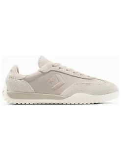 Leren sneakers "Run Star" beige