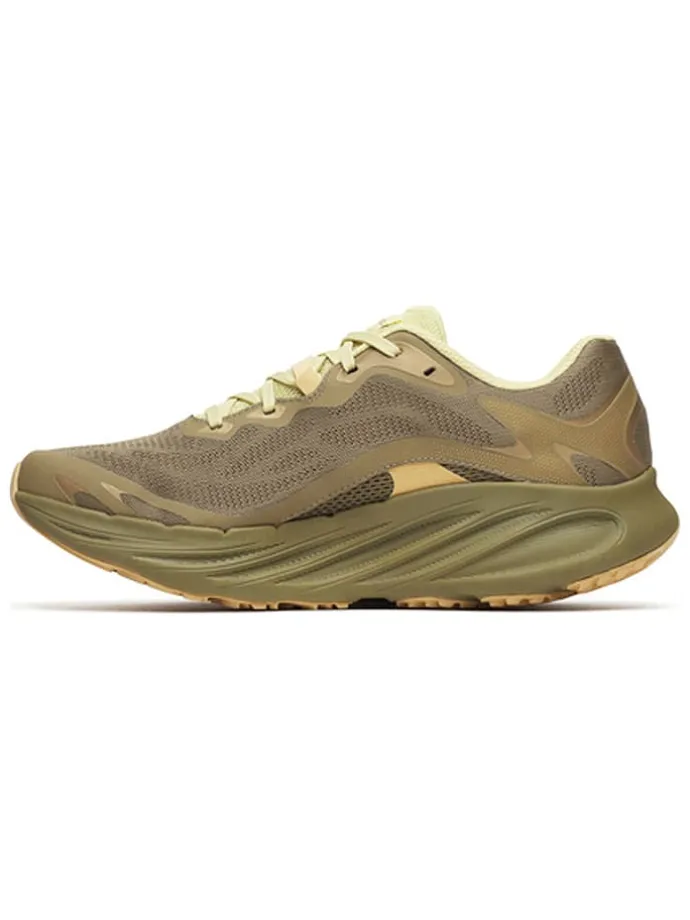 Trailrunningschoenen "Promorph" kaki