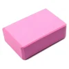 Yogablok roze - (L)23,5 x (B)15 x (D)8 cm